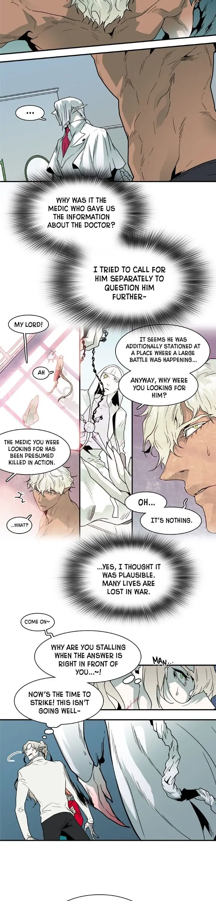 Dear. Door [Uncensored Version] - Chapter 34 Page 5