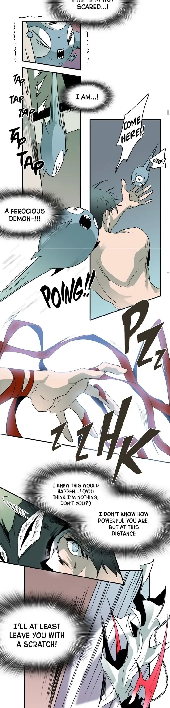 Dear. Door [Uncensored Version] - Chapter 34 Page 17