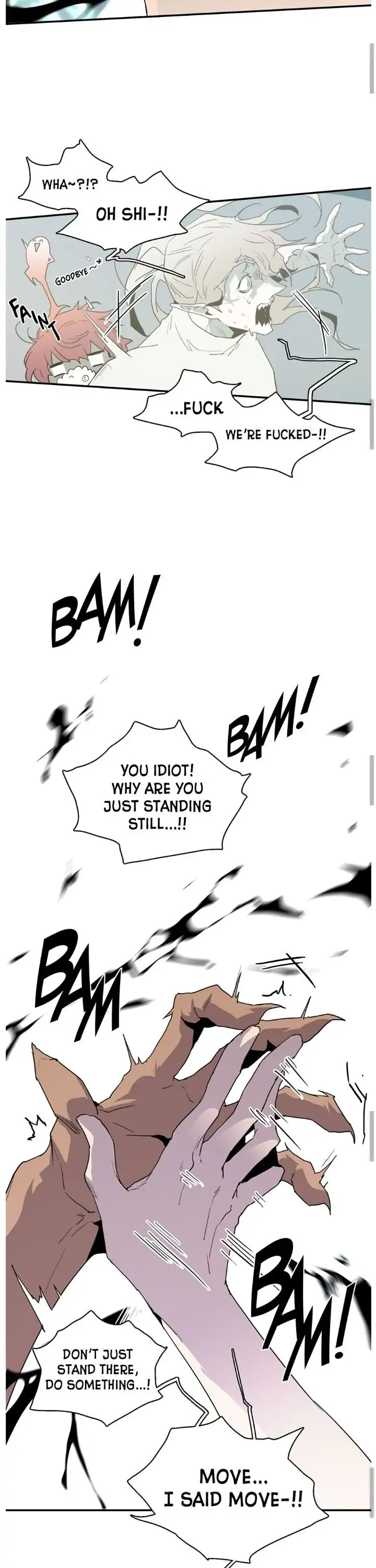 Dear. Door [Uncensored Version] - Chapter 35 Page 11