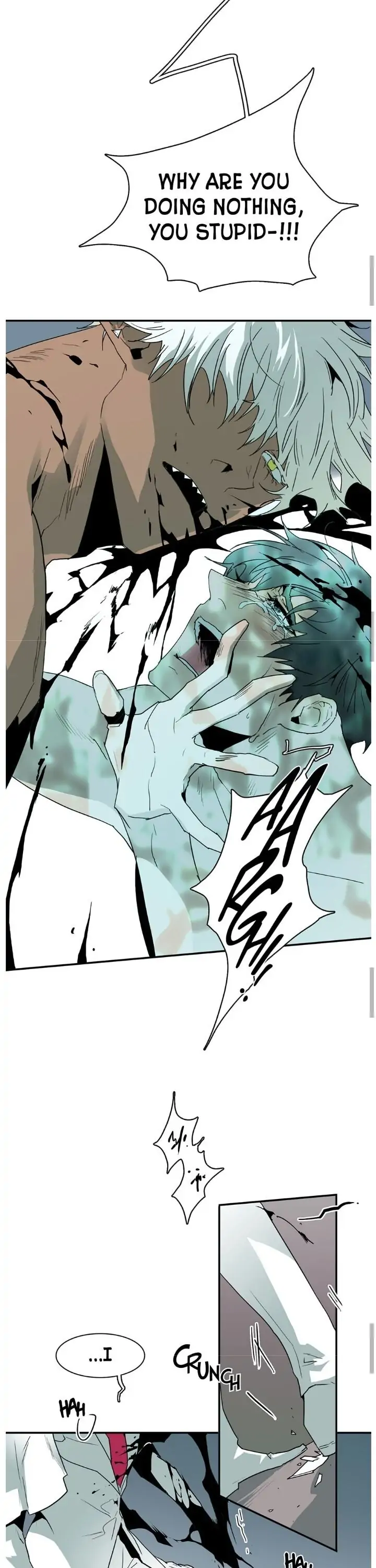 Dear. Door [Uncensored Version] - Chapter 35 Page 12