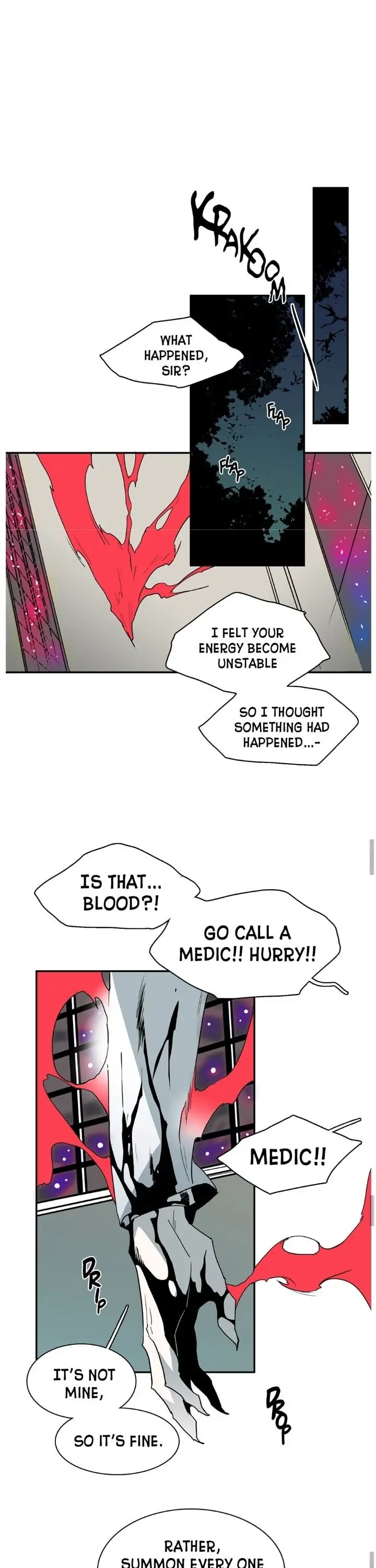 Dear. Door [Uncensored Version] - Chapter 35 Page 23