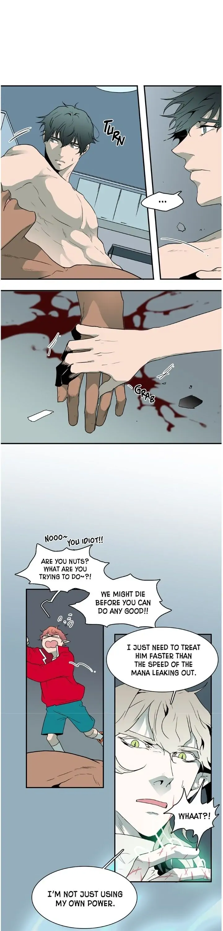 Dear. Door [Uncensored Version] - Chapter 36 Page 2