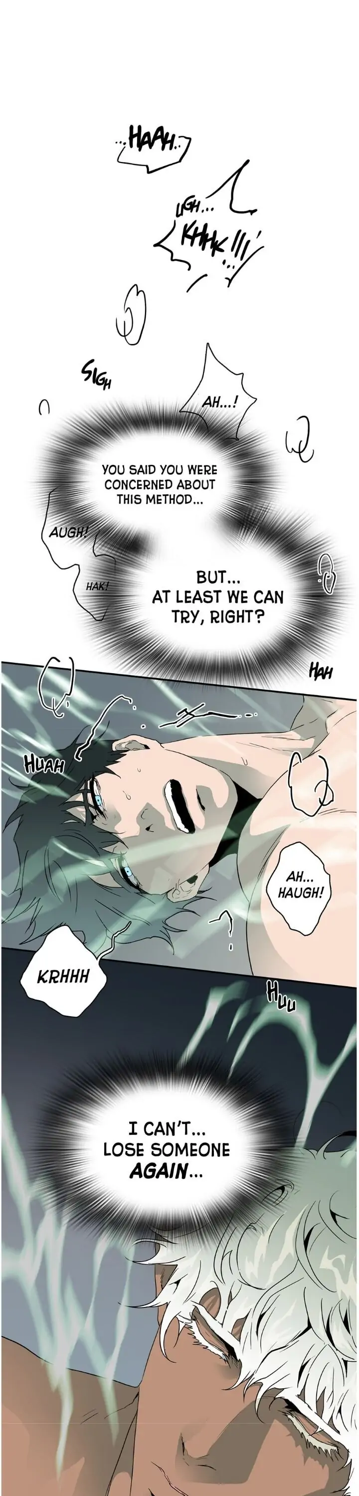 Dear. Door [Uncensored Version] - Chapter 36 Page 7