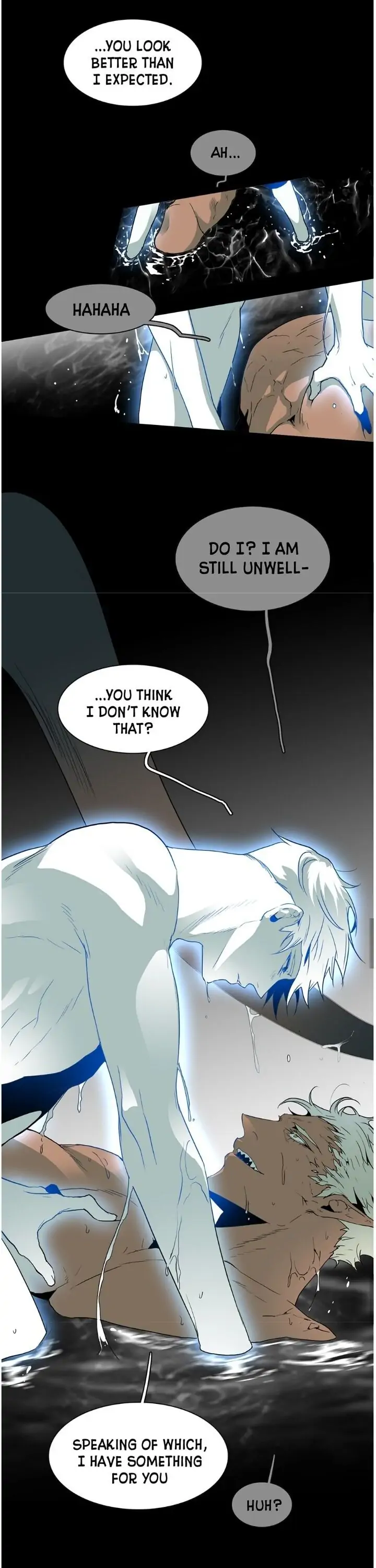 Dear. Door [Uncensored Version] - Chapter 36 Page 17