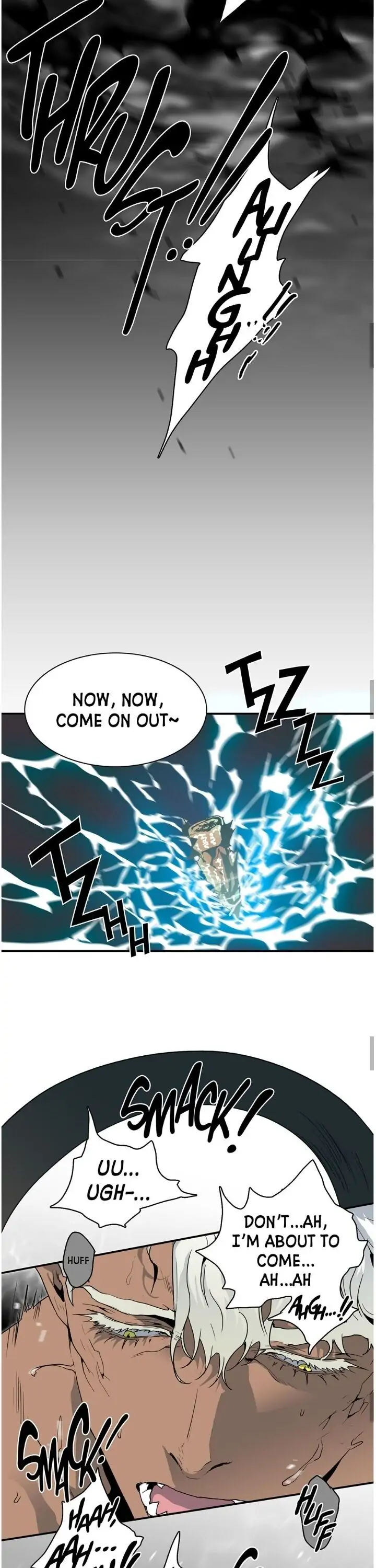 Dear. Door [Uncensored Version] - Chapter 36 Page 22