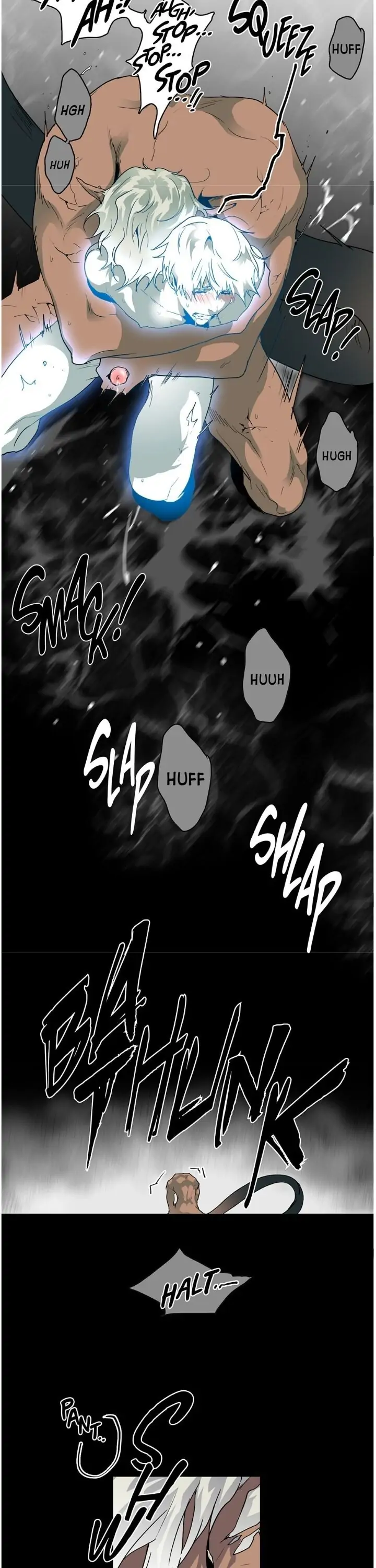 Dear. Door [Uncensored Version] - Chapter 36 Page 23