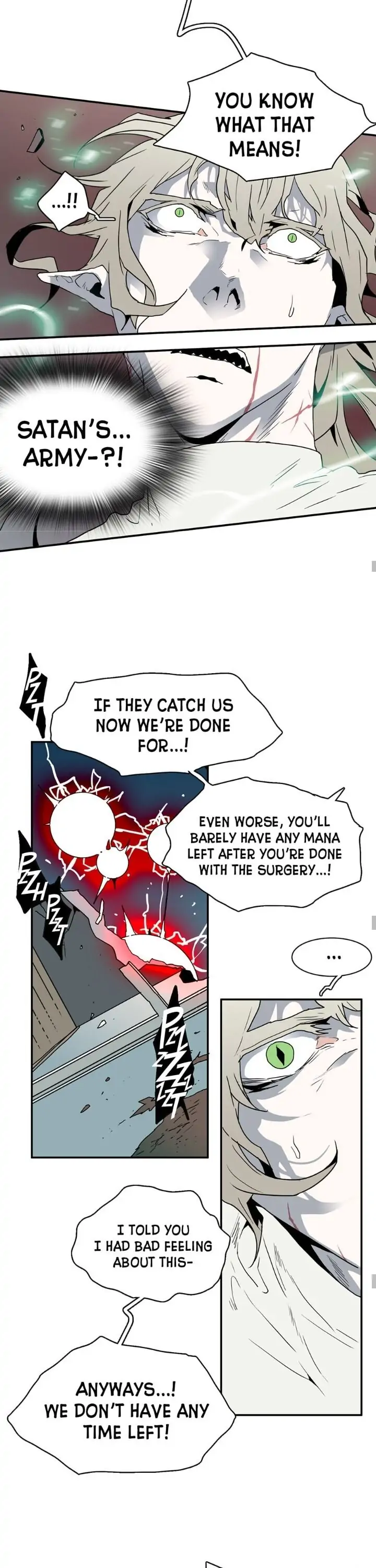 Dear. Door [Uncensored Version] - Chapter 37 Page 8