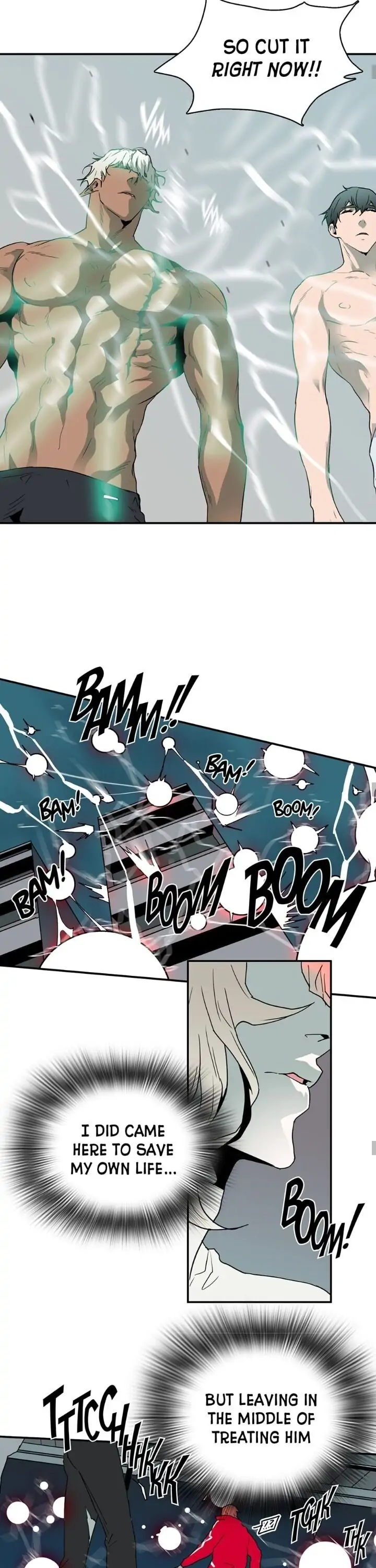Dear. Door [Uncensored Version] - Chapter 37 Page 9