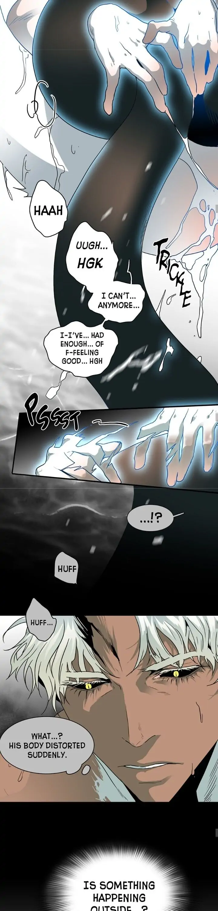 Dear. Door [Uncensored Version] - Chapter 37 Page 17