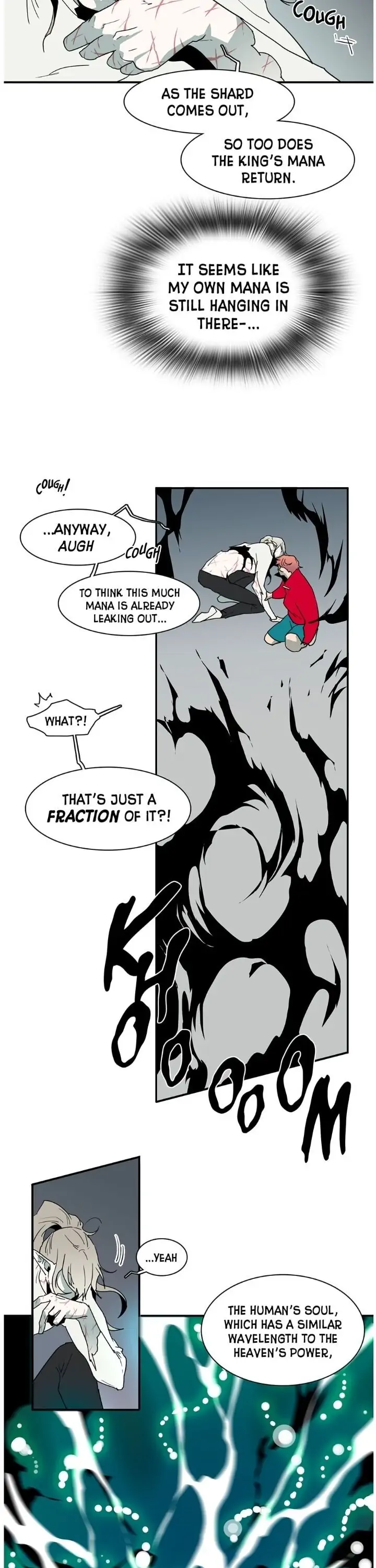 Dear. Door [Uncensored Version] - Chapter 38 Page 2