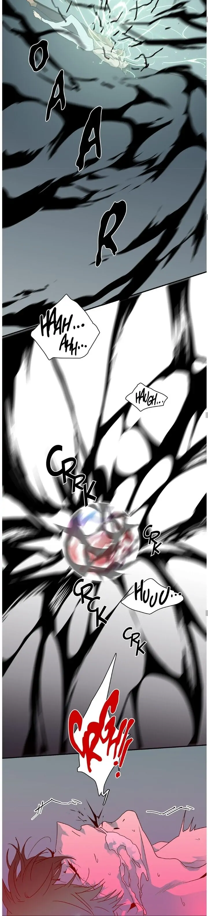 Dear. Door [Uncensored Version] - Chapter 38 Page 15