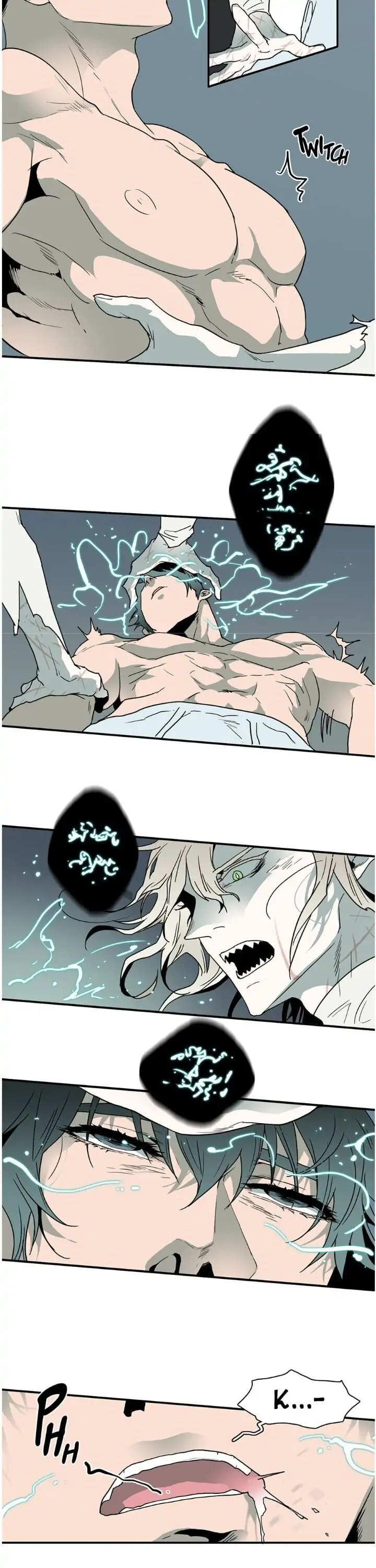 Dear. Door [Uncensored Version] - Chapter 39 Page 2