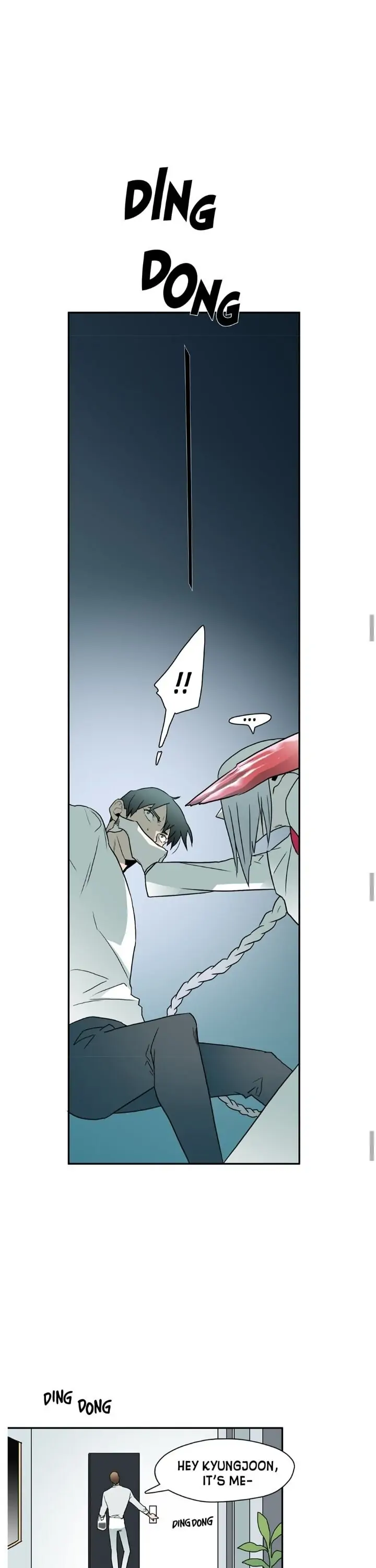 Dear. Door [Uncensored Version] - Chapter 4 Page 3