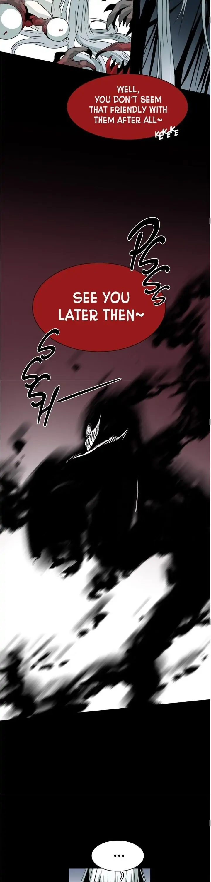 Dear. Door [Uncensored Version] - Chapter 42 Page 23