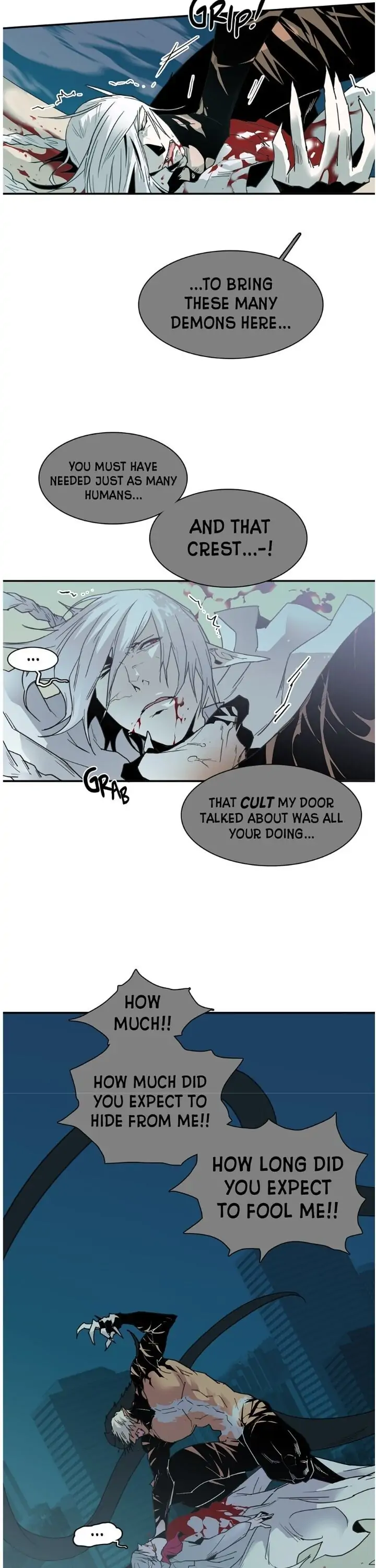 Dear. Door [Uncensored Version] - Chapter 43 Page 5