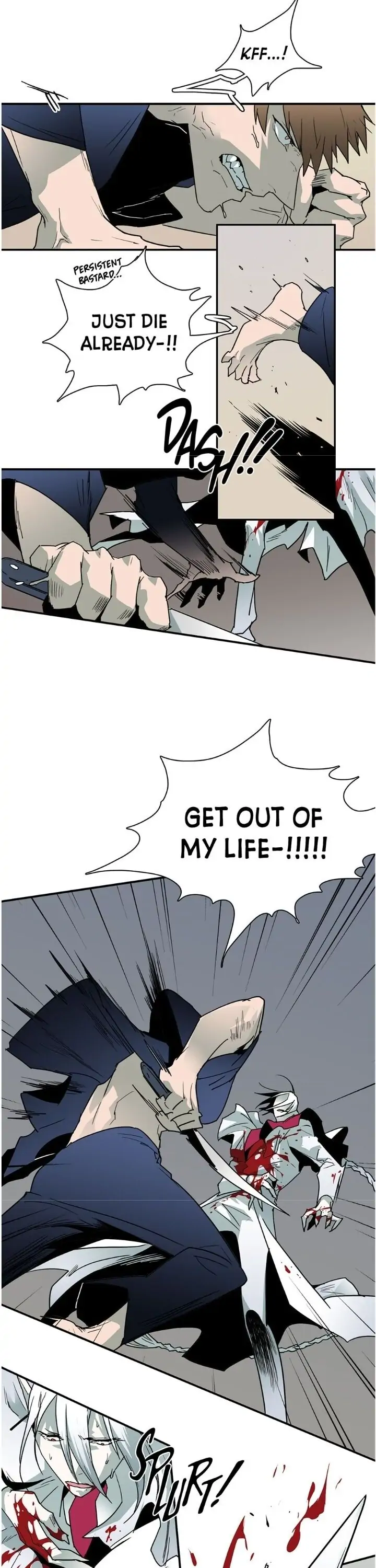 Dear. Door [Uncensored Version] - Chapter 44 Page 4