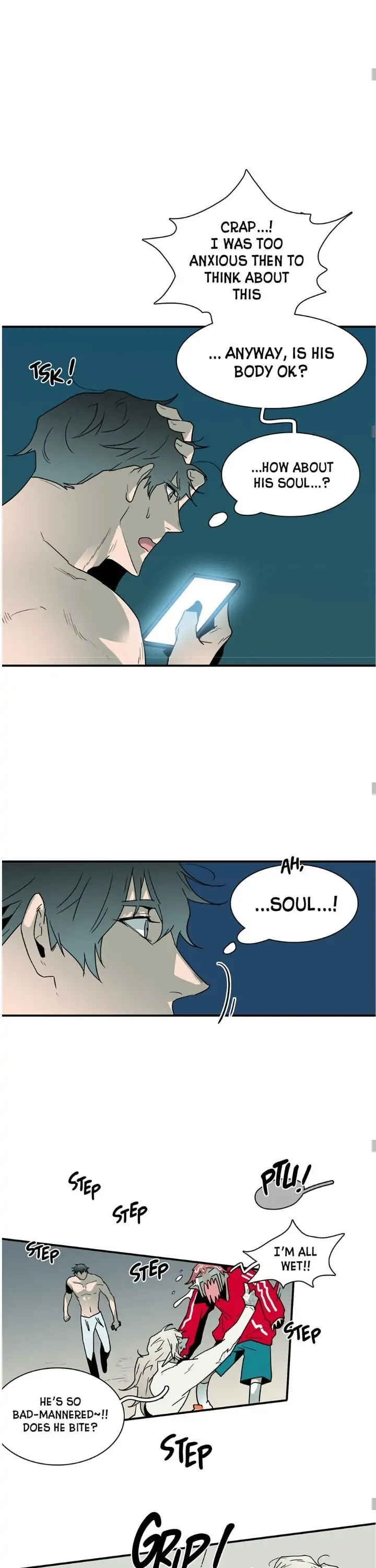Dear. Door [Uncensored Version] - Chapter 44 Page 20