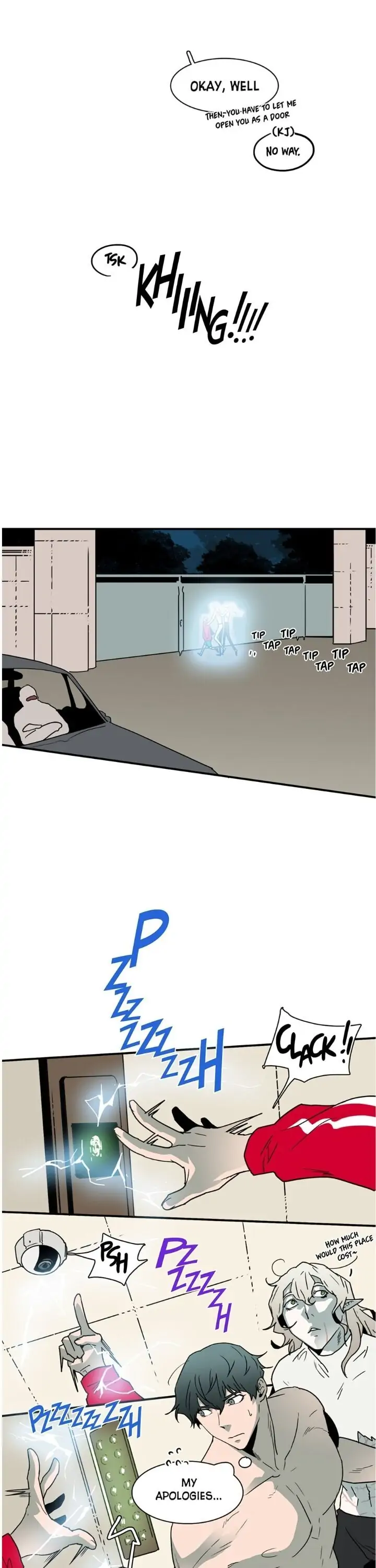 Dear. Door [Uncensored Version] - Chapter 44 Page 24