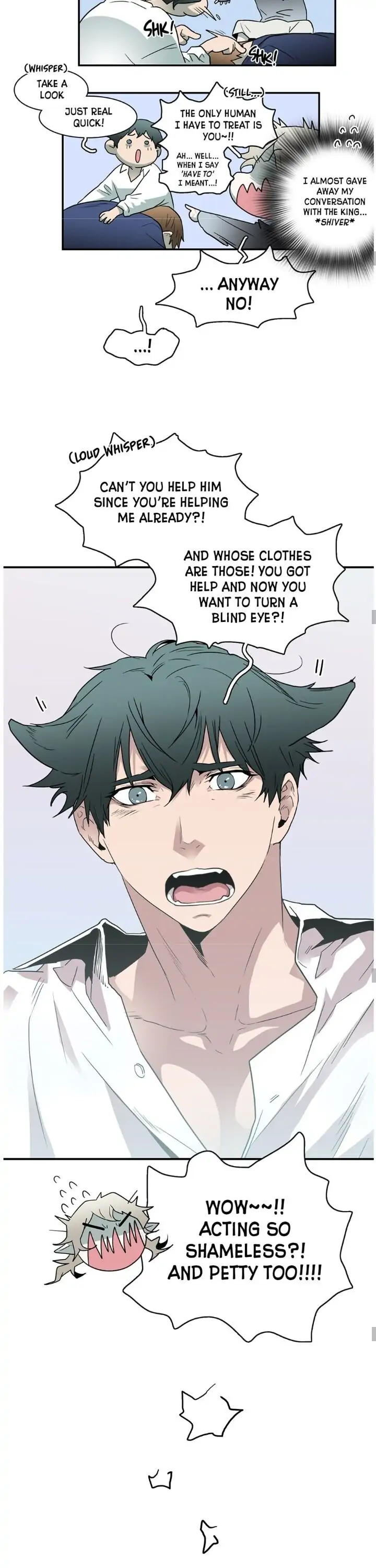 Dear. Door [Uncensored Version] - Chapter 45 Page 17