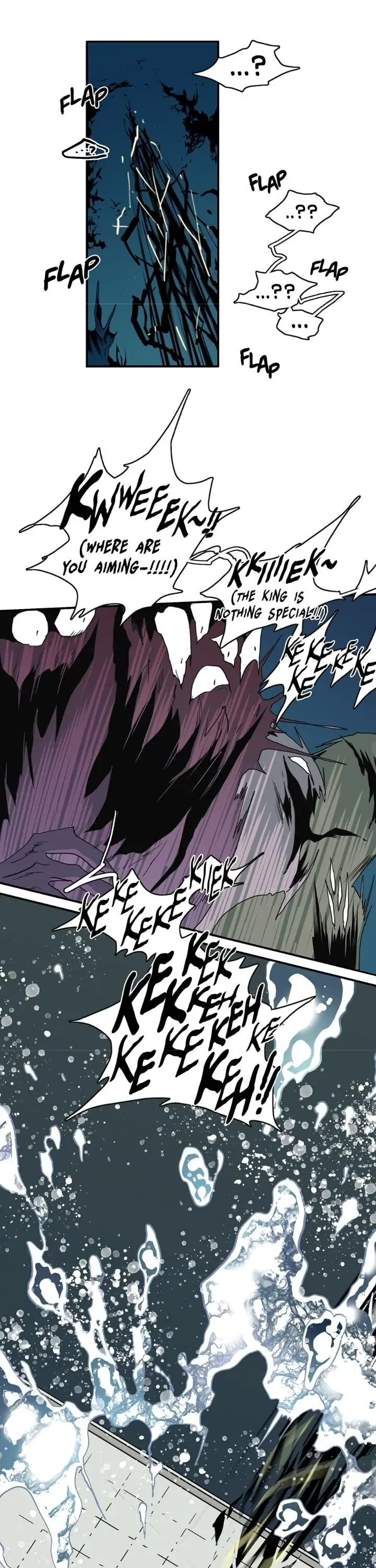 Dear. Door [Uncensored Version] - Chapter 46 Page 17