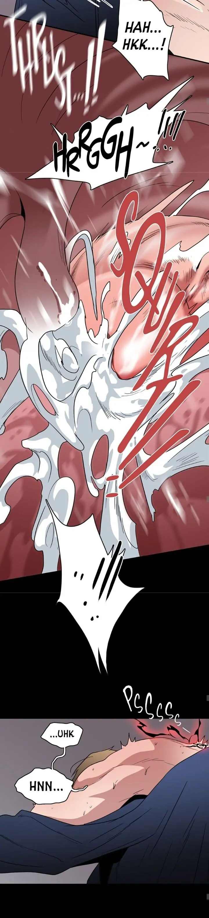 Dear. Door [Uncensored Version] - Chapter 47 Page 17