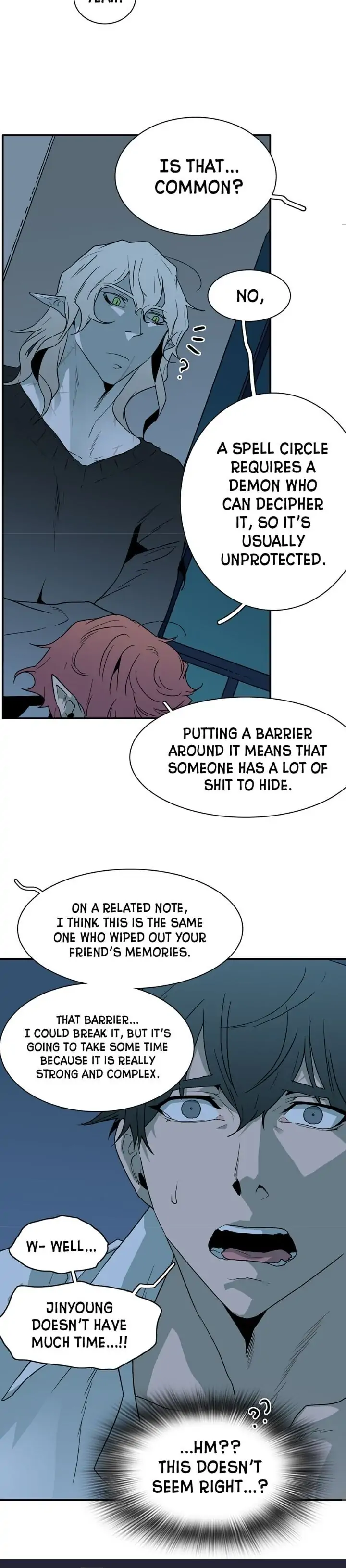 Dear. Door [Uncensored Version] - Chapter 47 Page 27