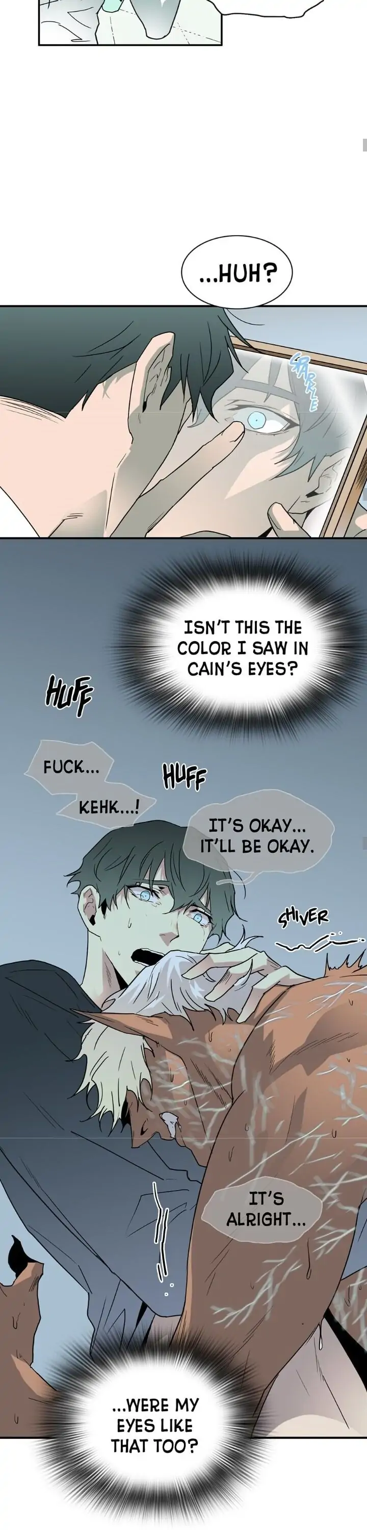 Dear. Door [Uncensored Version] - Chapter 48 Page 14