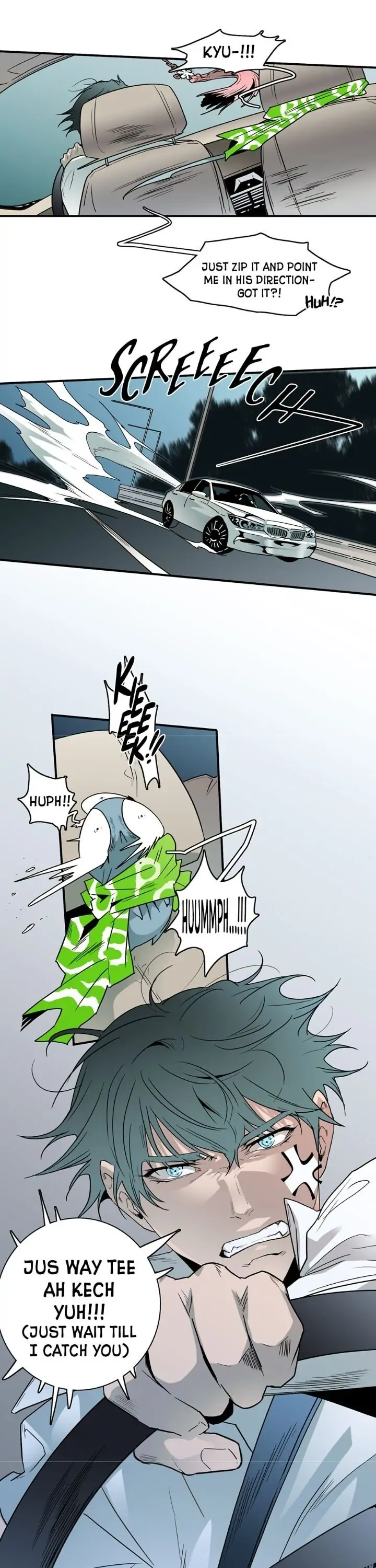 Dear. Door [Uncensored Version] - Chapter 48 Page 25