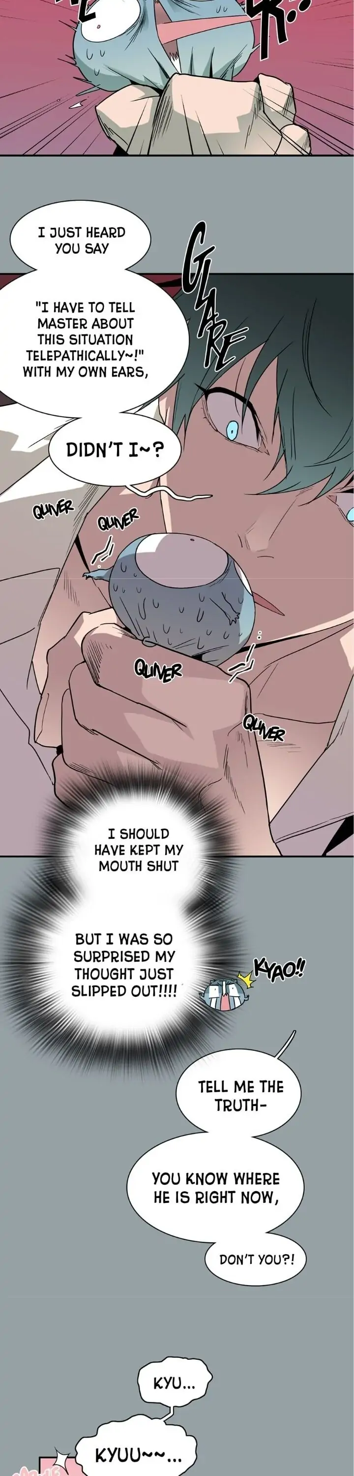 Dear. Door [Uncensored Version] - Chapter 49 Page 5