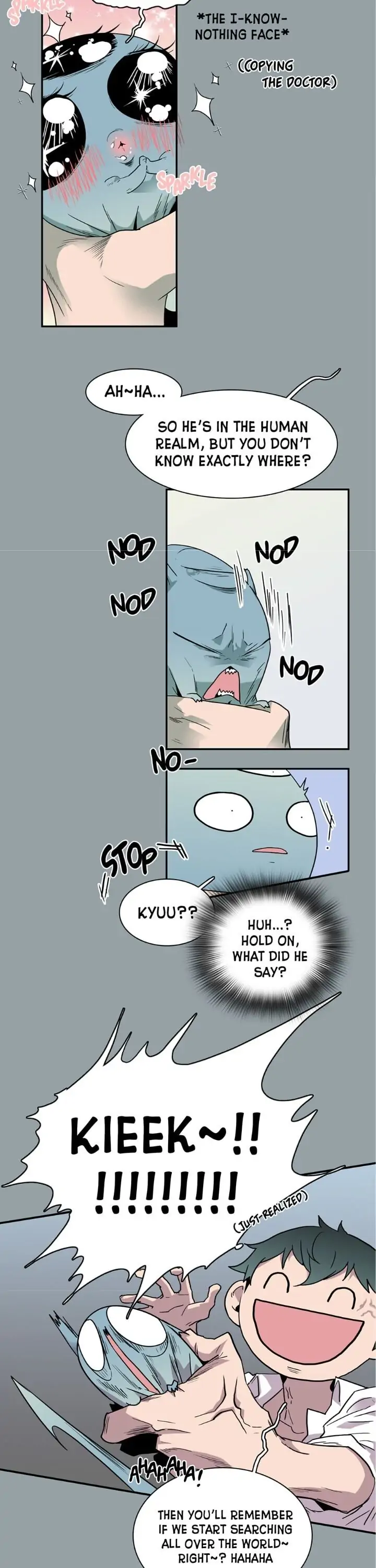 Dear. Door [Uncensored Version] - Chapter 49 Page 6
