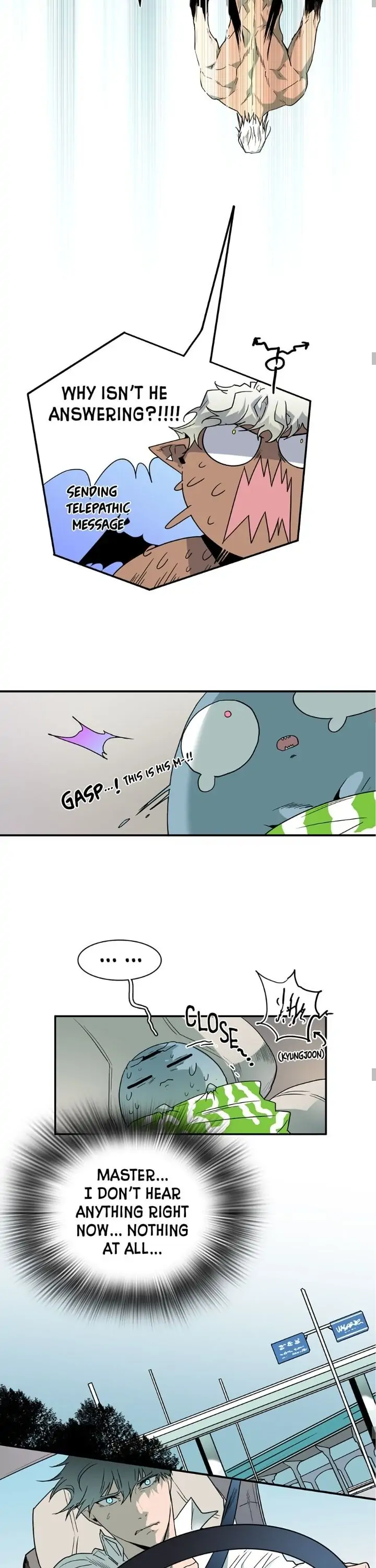 Dear. Door [Uncensored Version] - Chapter 49 Page 18
