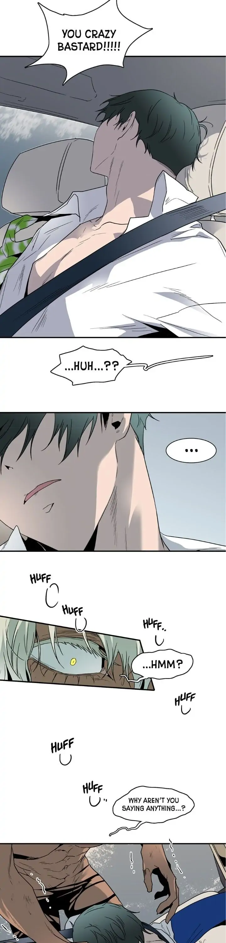 Dear. Door [Uncensored Version] - Chapter 49 Page 25