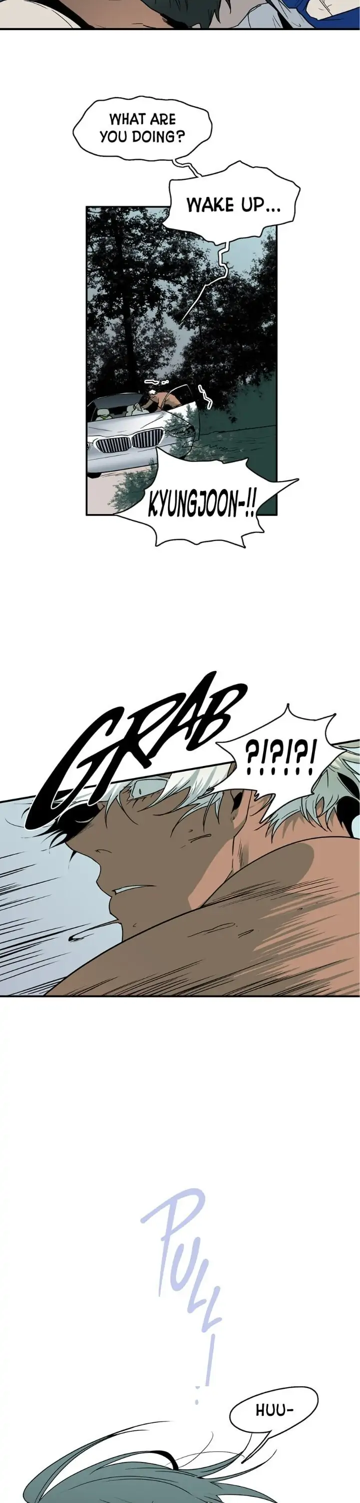 Dear. Door [Uncensored Version] - Chapter 49 Page 26
