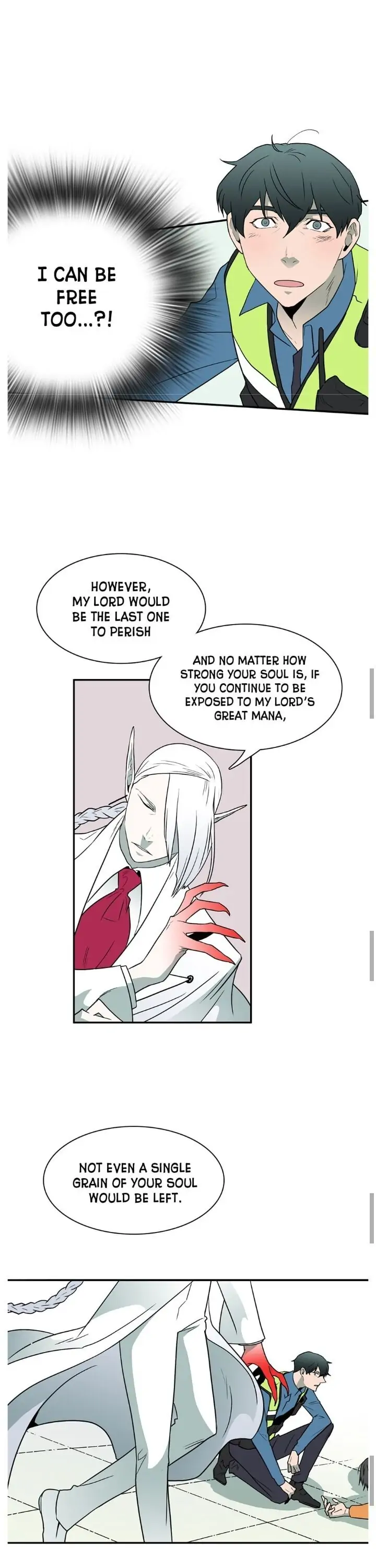 Dear. Door [Uncensored Version] - Chapter 5 Page 17