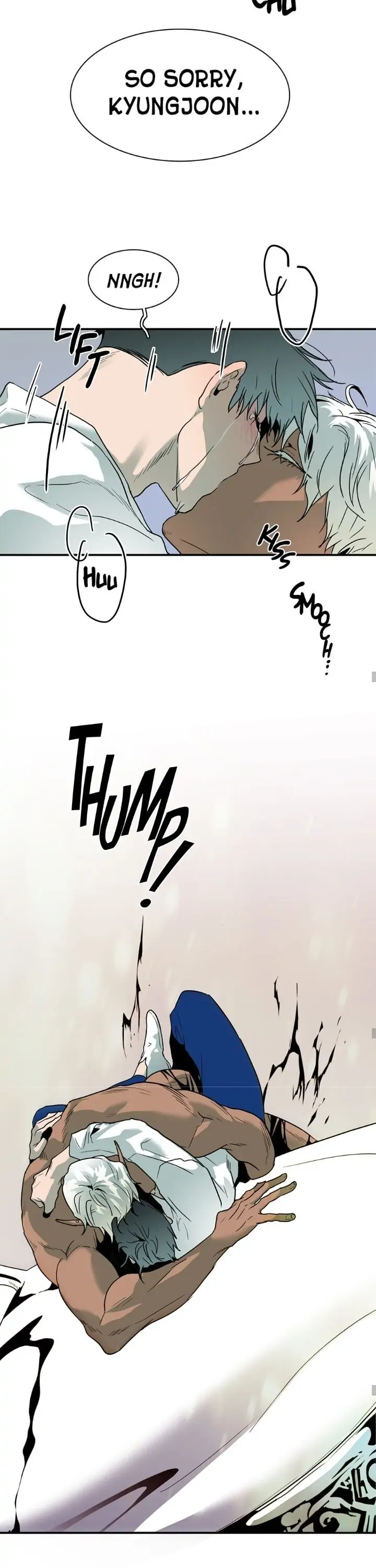 Dear. Door [Uncensored Version] - Chapter 50 Page 17