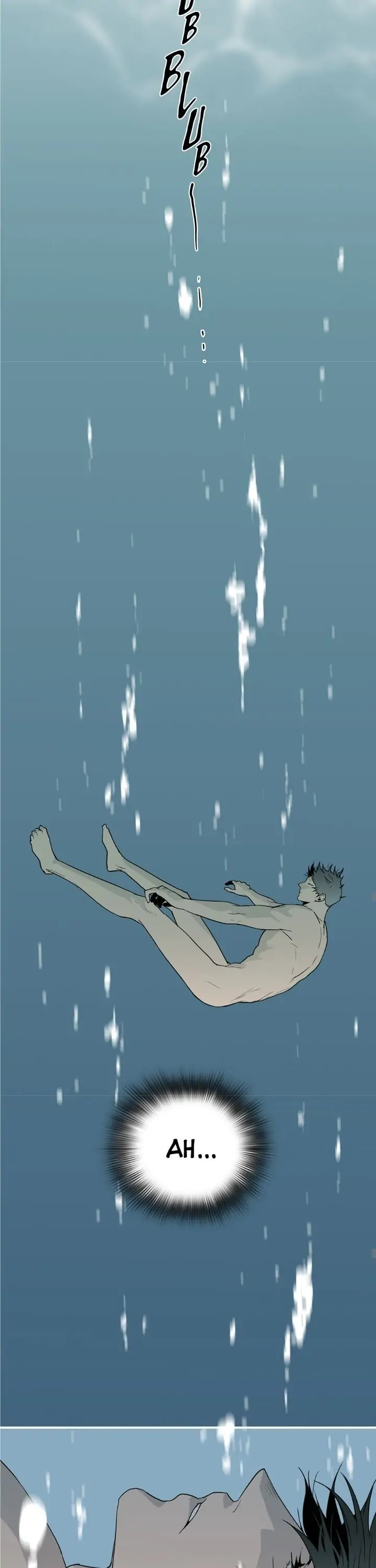 Dear. Door [Uncensored Version] - Chapter 52 Page 14