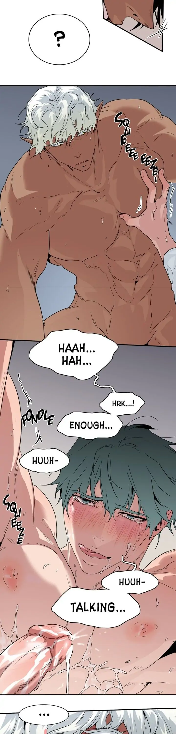 Dear. Door [Uncensored Version] - Chapter 55 Page 5
