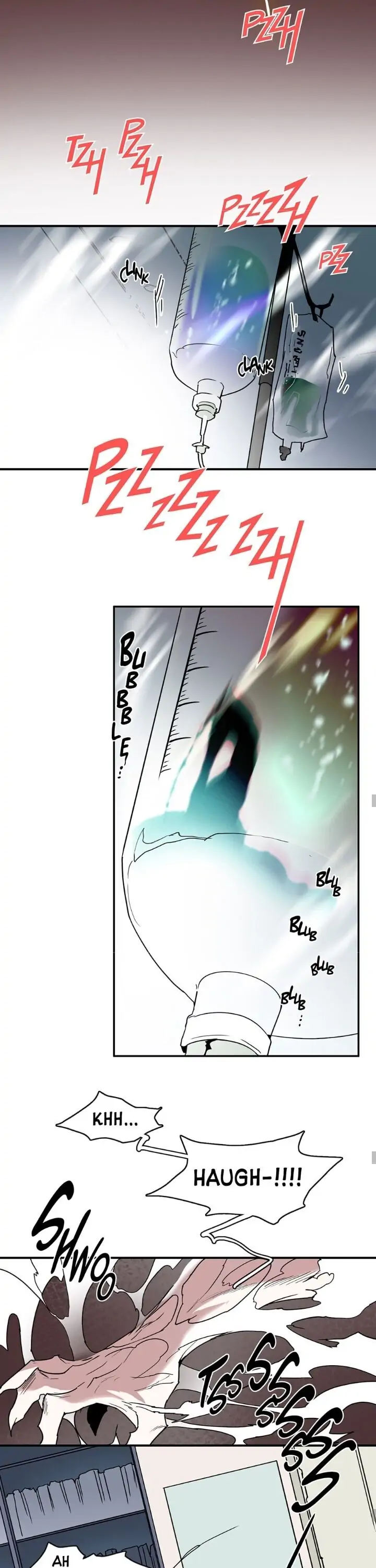 Dear. Door [Uncensored Version] - Chapter 55 Page 18