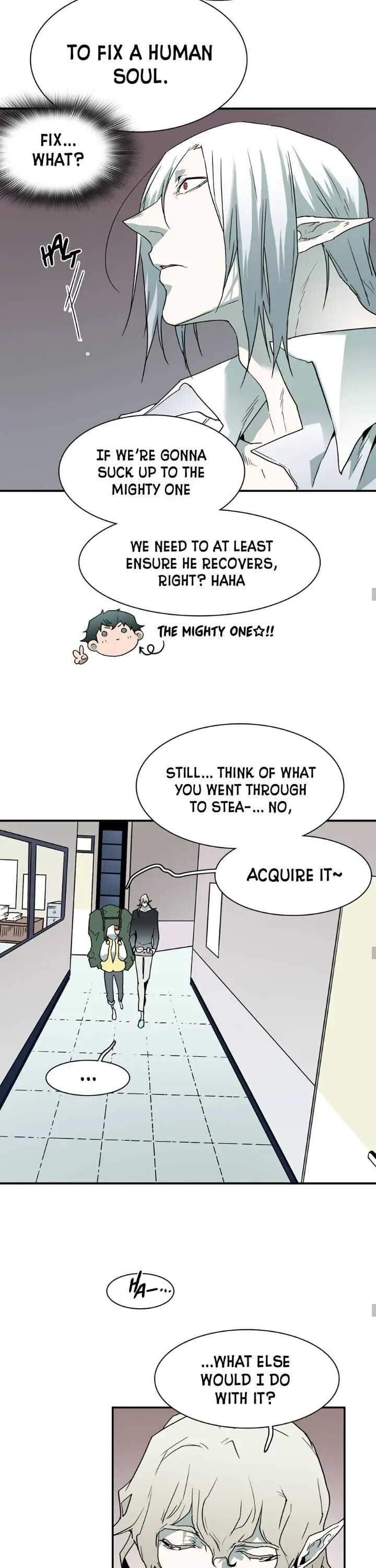 Dear. Door [Uncensored Version] - Chapter 55 Page 22