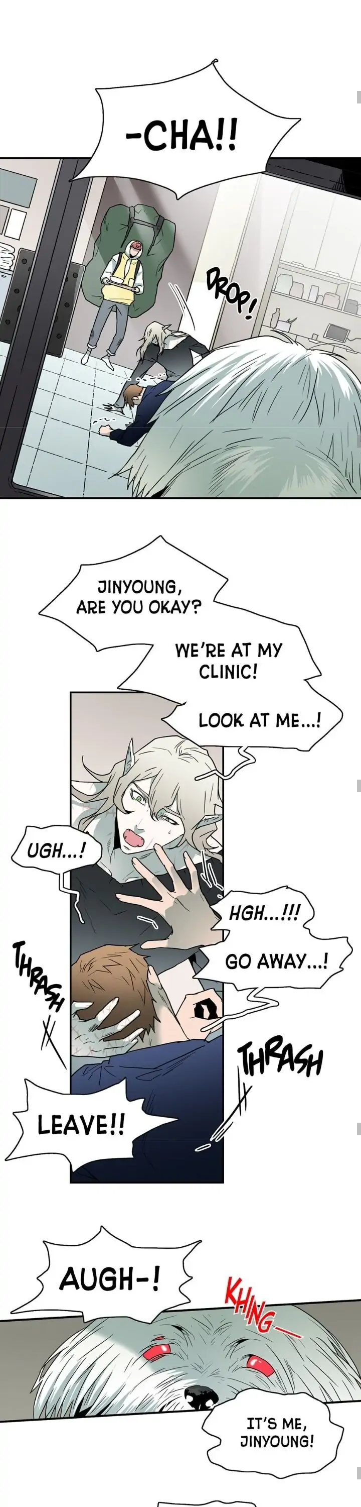 Dear. Door [Uncensored Version] - Chapter 56 Page 11