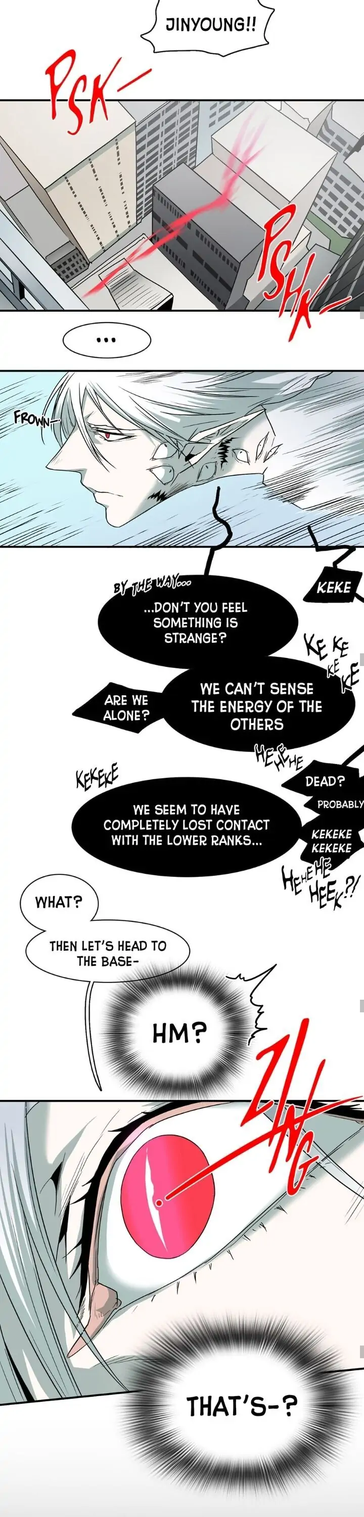 Dear. Door [Uncensored Version] - Chapter 56 Page 12