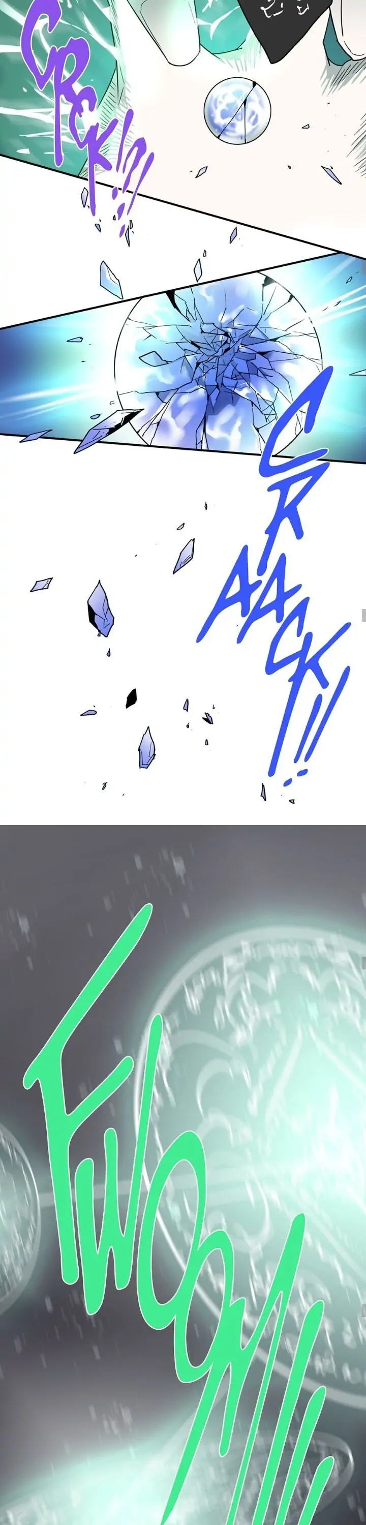 Dear. Door [Uncensored Version] - Chapter 56 Page 15