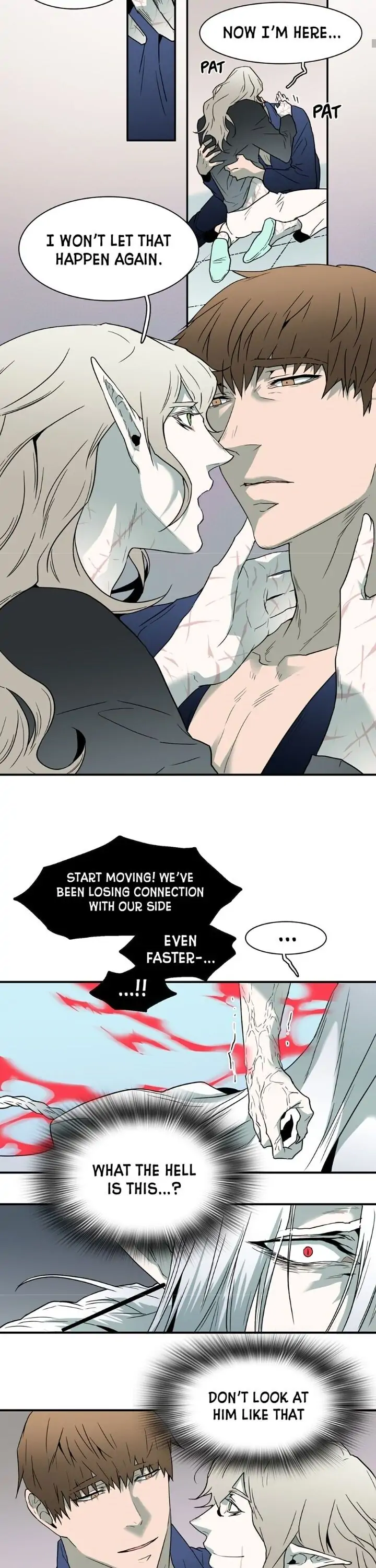 Dear. Door [Uncensored Version] - Chapter 56 Page 23