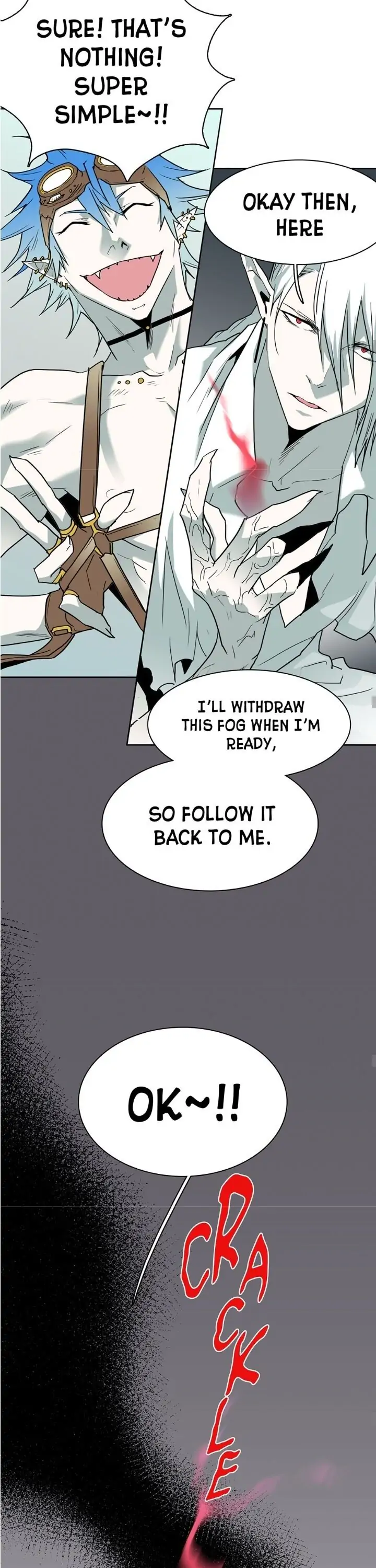Dear. Door [Uncensored Version] - Chapter 59 Page 19