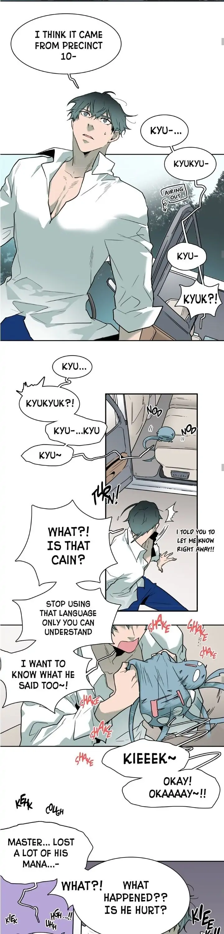 Dear. Door [Uncensored Version] - Chapter 59 Page 21