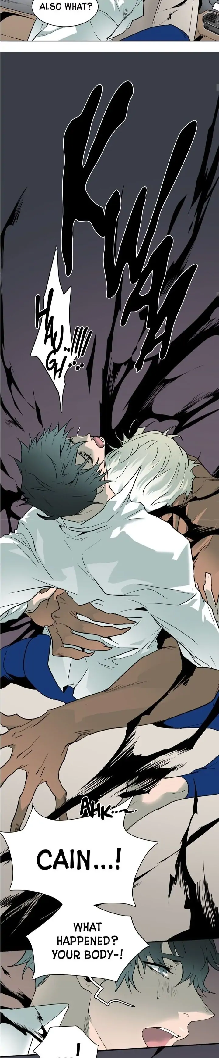 Dear. Door [Uncensored Version] - Chapter 59 Page 23