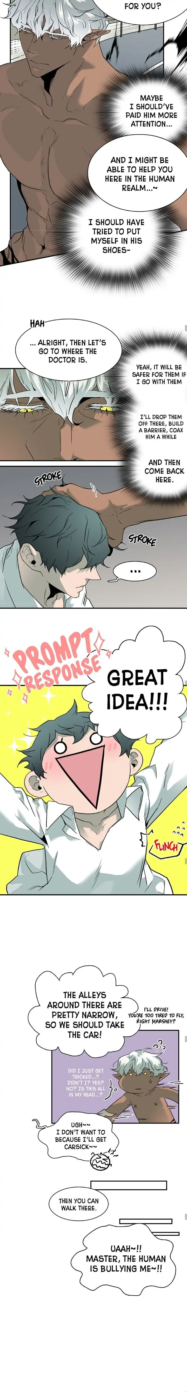 Dear. Door [Uncensored Version] - Chapter 60 Page 14