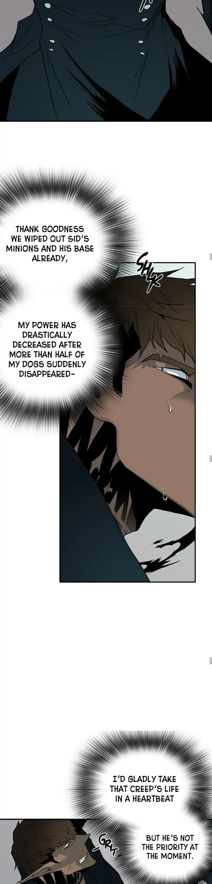 Dear. Door [Uncensored Version] - Chapter 60 Page 17