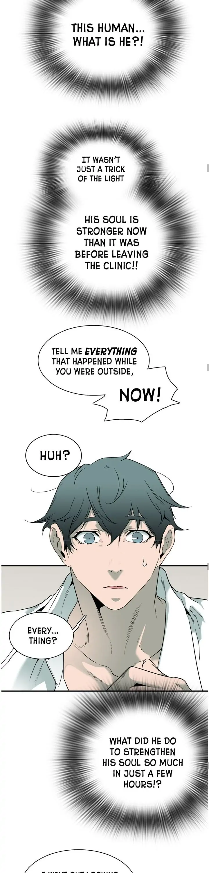 Dear. Door [Uncensored Version] - Chapter 61 Page 12
