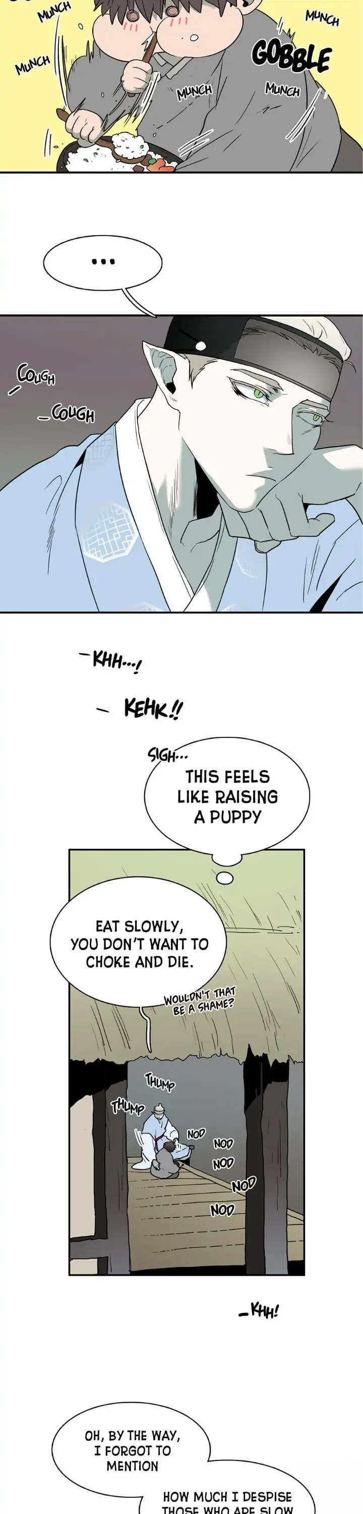 Dear. Door [Uncensored Version] - Chapter 63 Page 7
